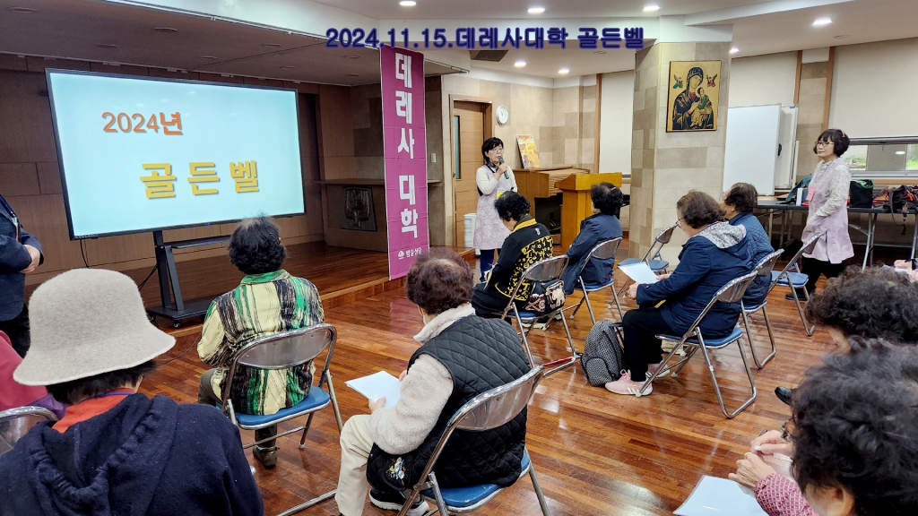 KakaoTalk_20241115_221824230_03.jpg