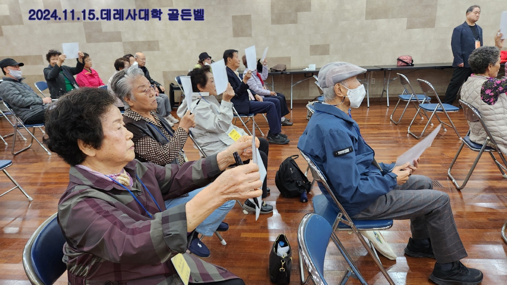 KakaoTalk_20241115_221824230_18.jpg
