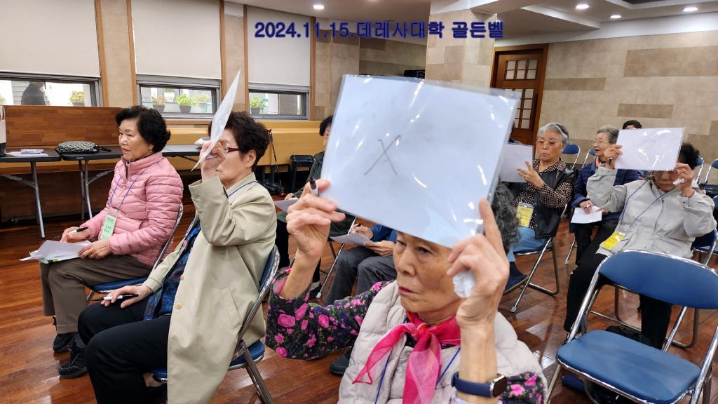KakaoTalk_20241115_221824230_08.jpg