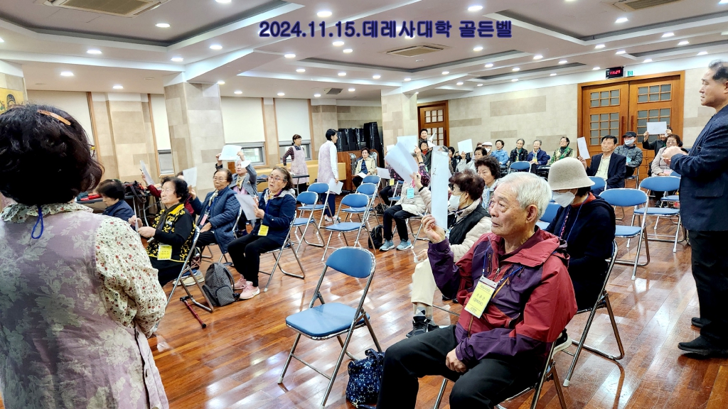 KakaoTalk_20241115_221824230_21.jpg