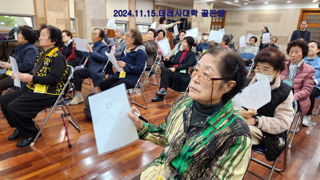 KakaoTalk_20241115_221824230_06.jpg
