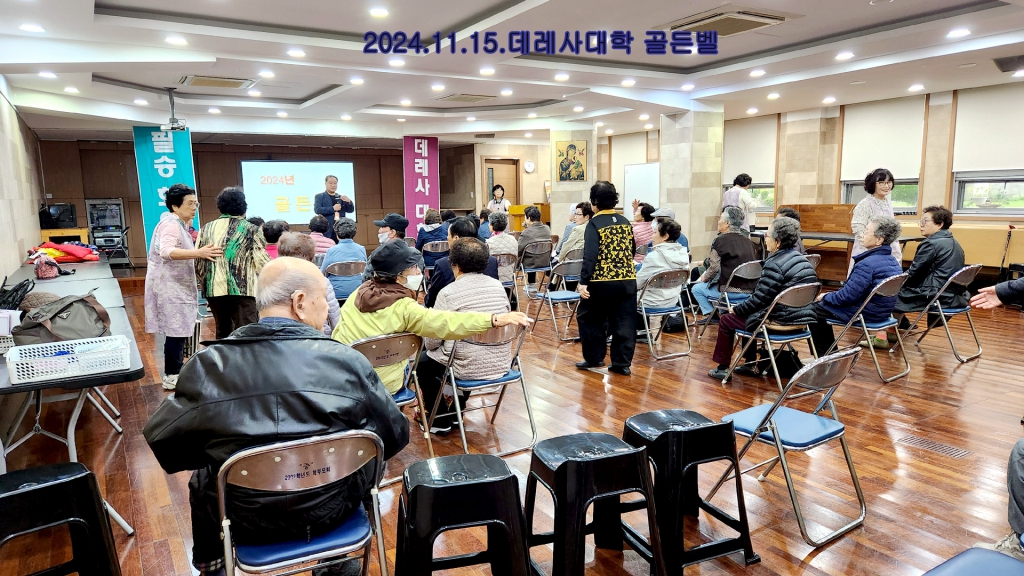 KakaoTalk_20241115_221824230_02.jpg