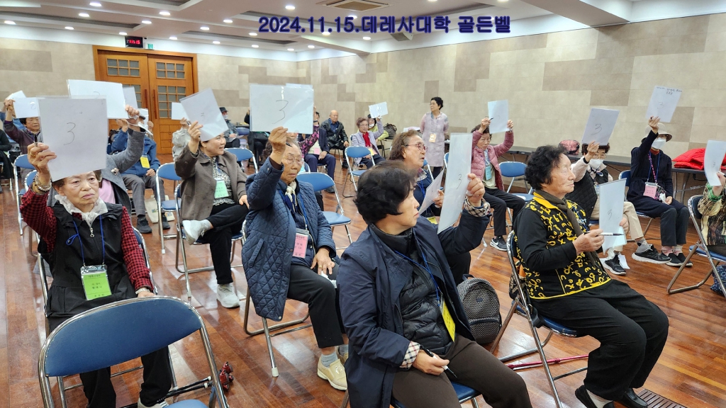 KakaoTalk_20241115_221824230_15.jpg
