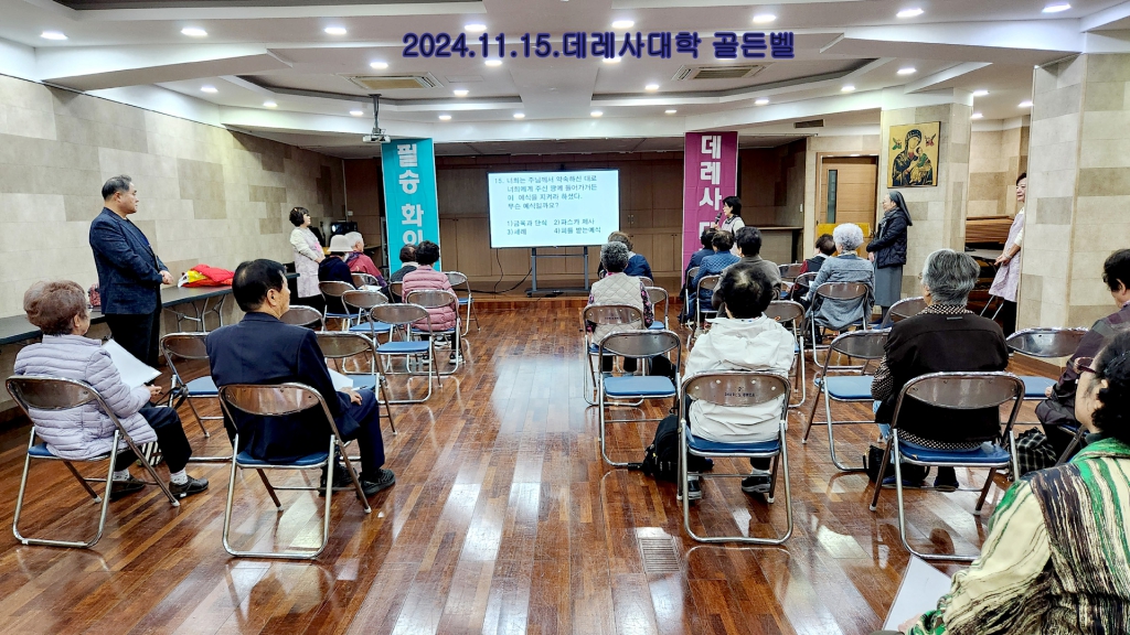 KakaoTalk_20241115_221824230_20.jpg