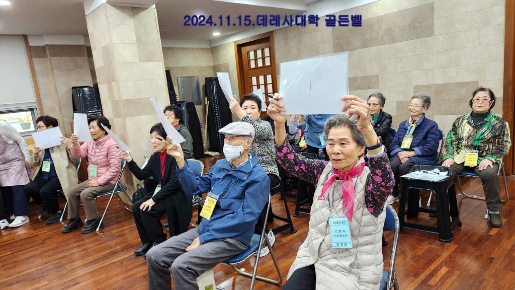 KakaoTalk_20241115_221824230_22.jpg