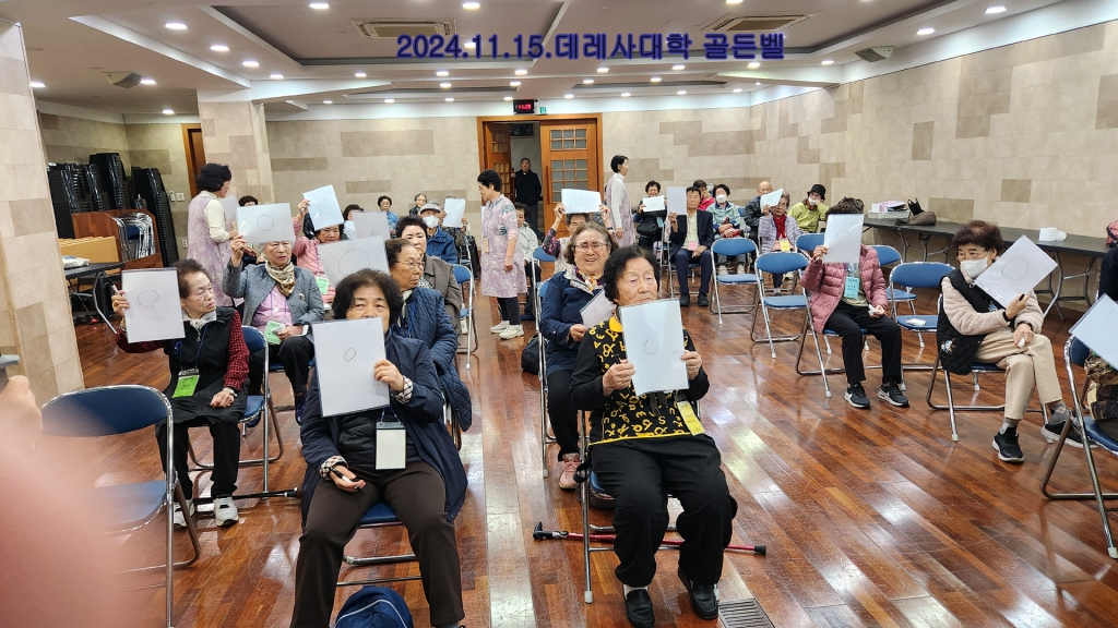 KakaoTalk_20241115_221824230_10.jpg