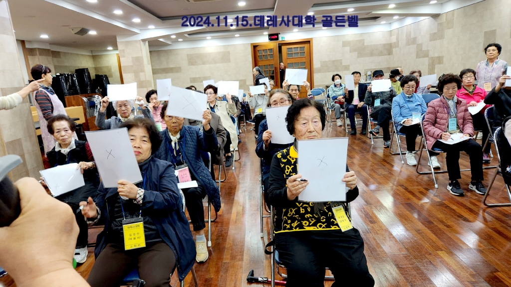 KakaoTalk_20241115_221824230_05.jpg