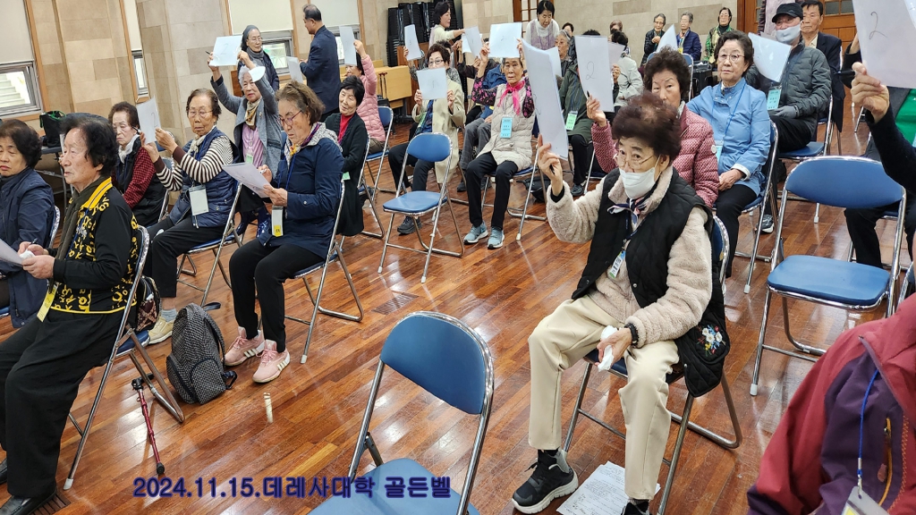 KakaoTalk_20241115_221824230_24.jpg