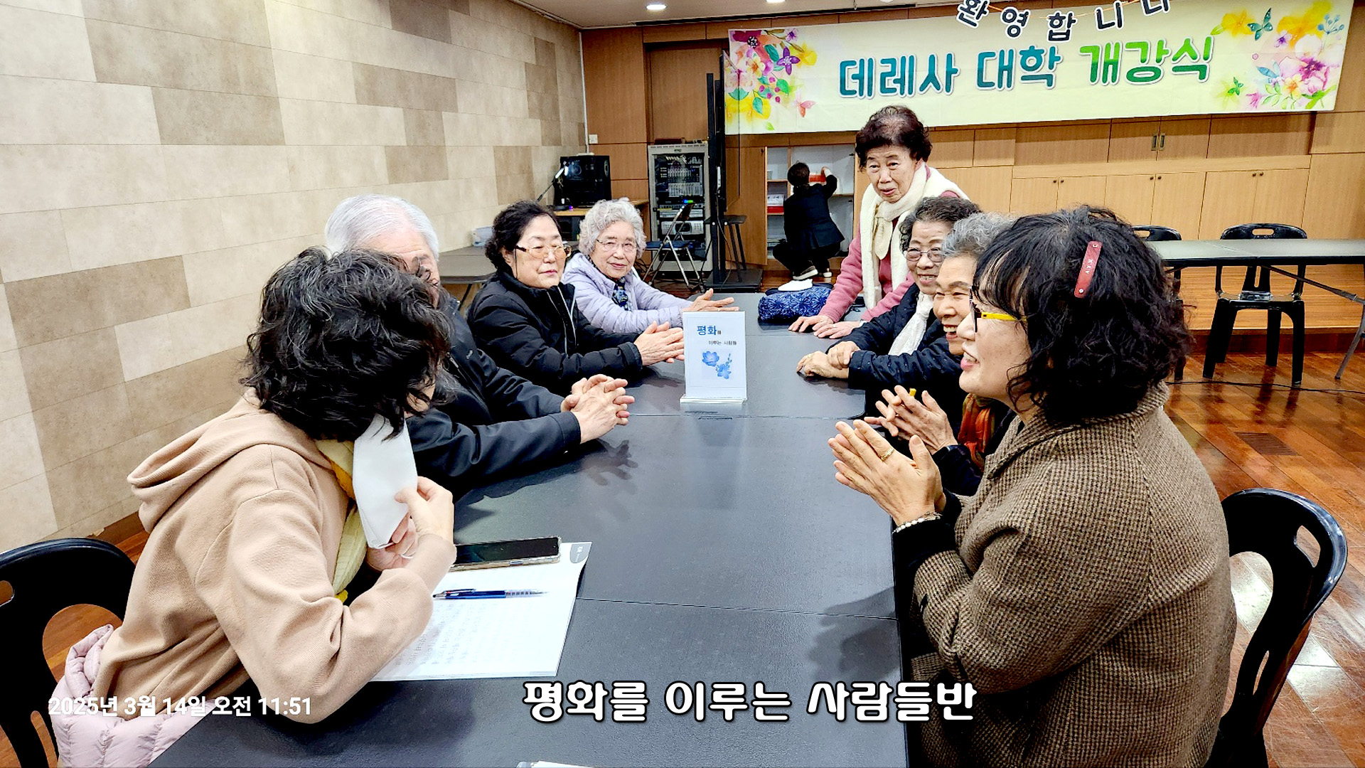 KakaoTalk_20250315_163725574_27.jpg