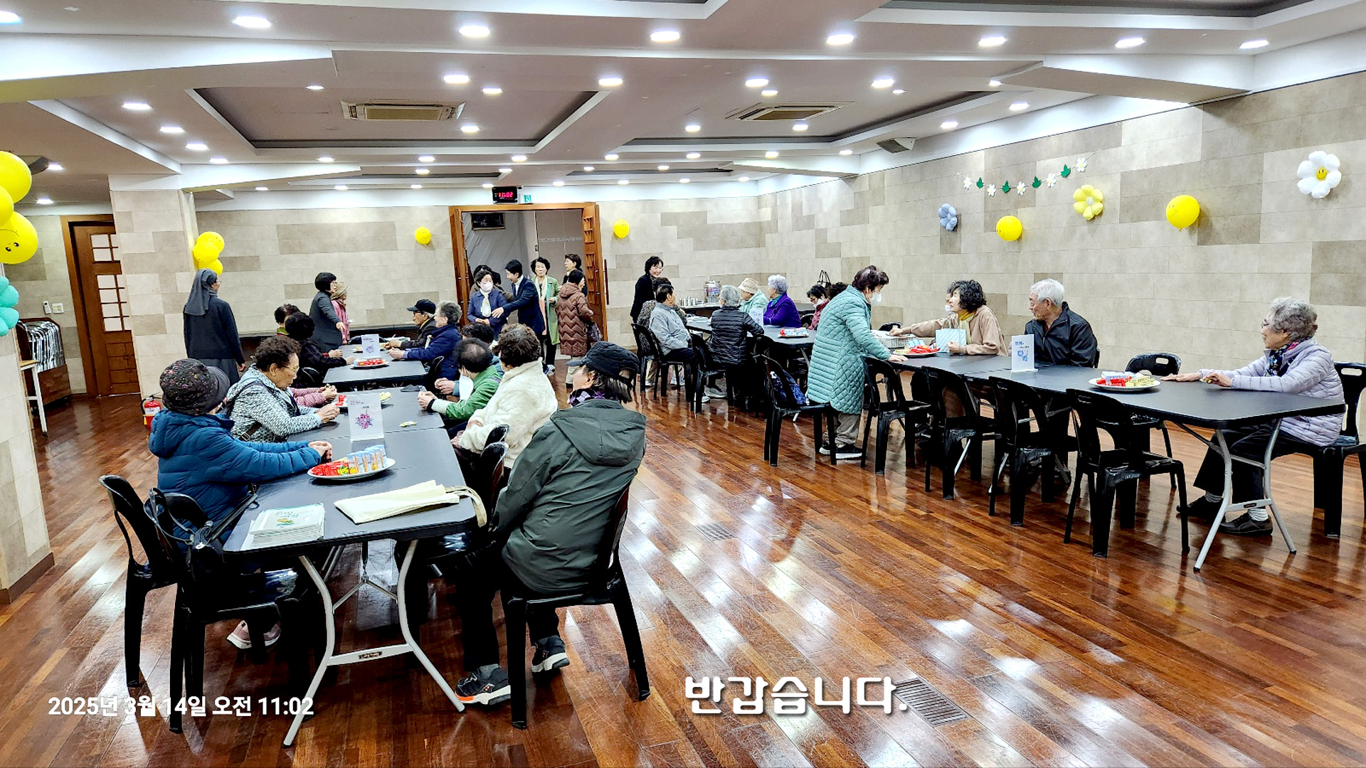 KakaoTalk_20250315_163725574_03.jpg