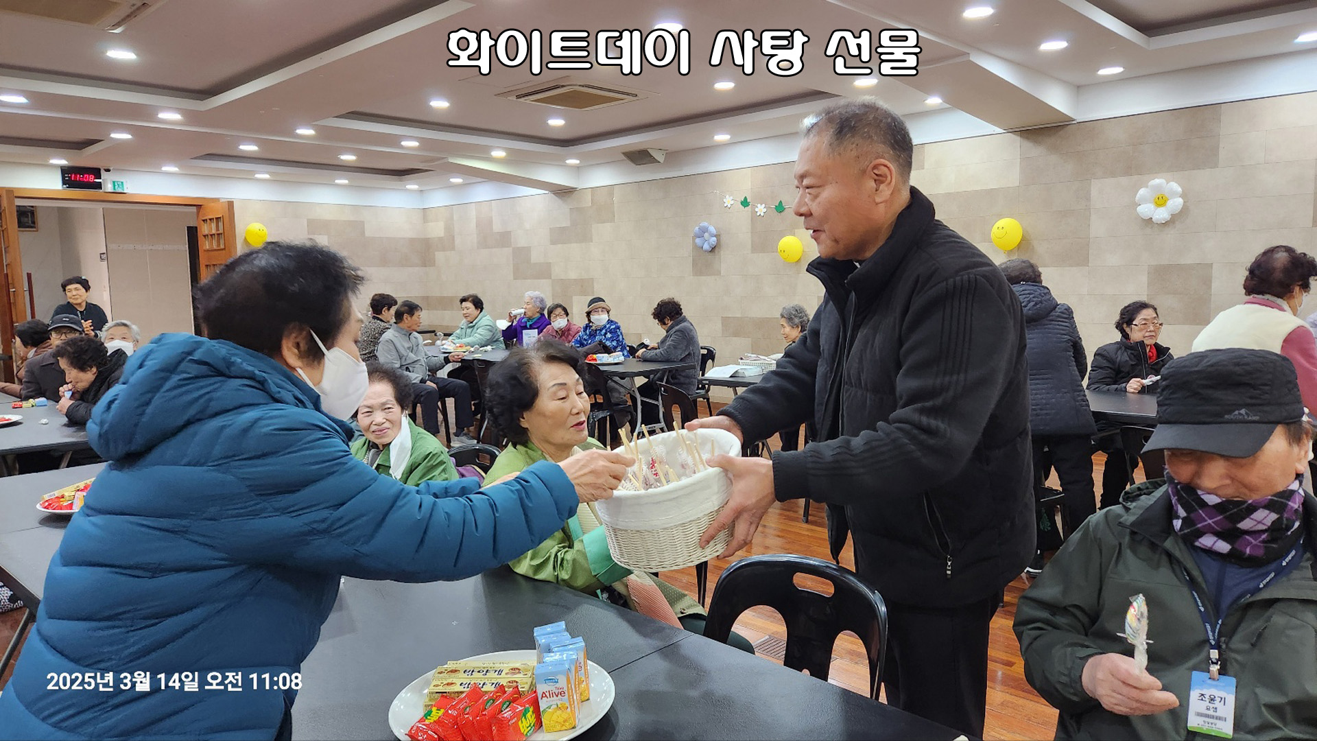KakaoTalk_20250315_163725574_08.jpg