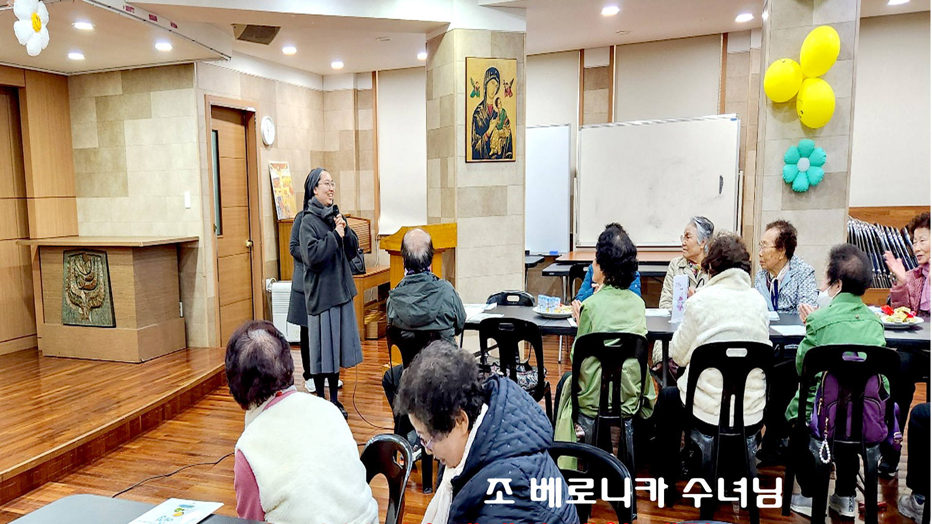 KakaoTalk_20250315_163725574_18.jpg
