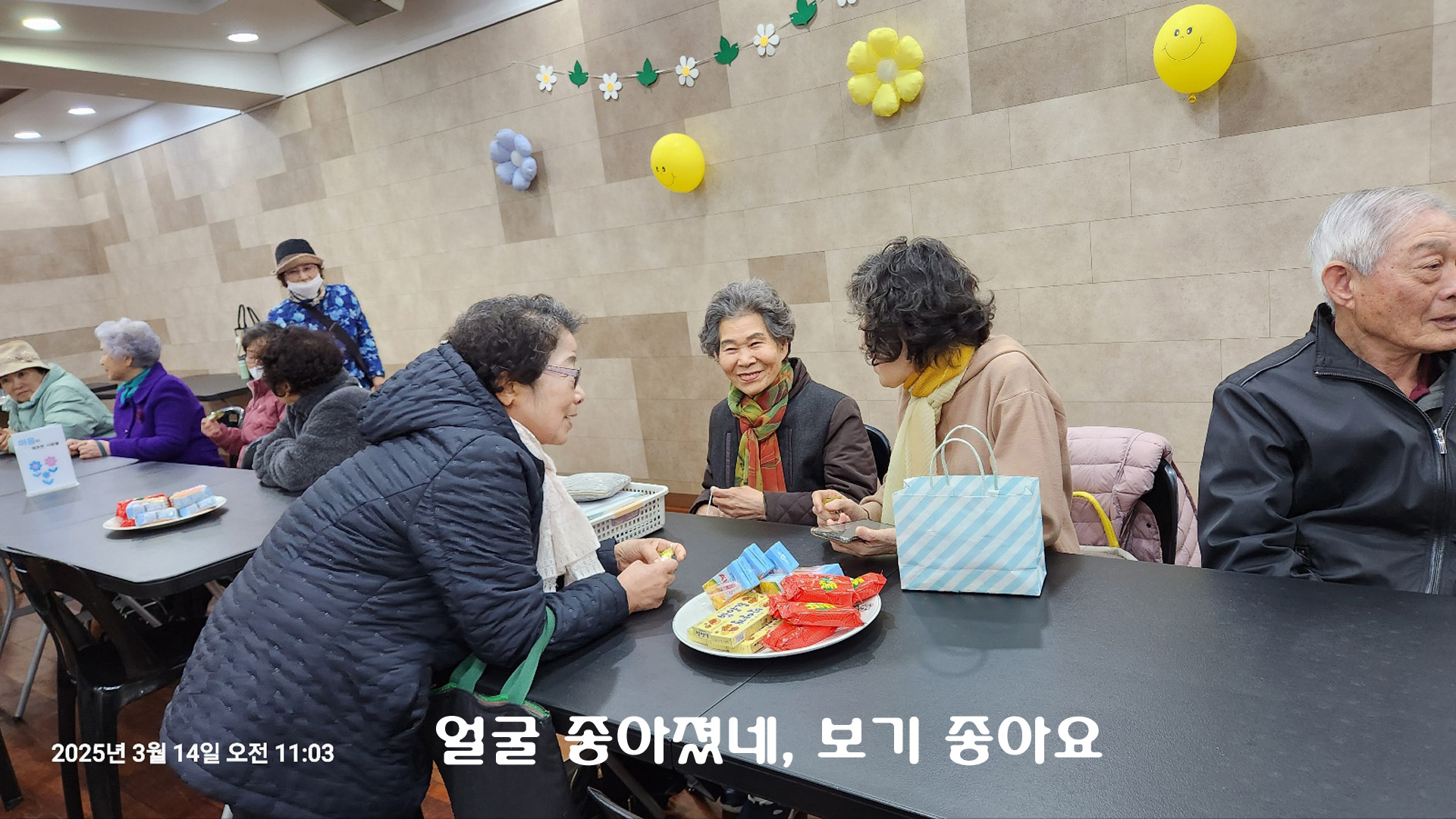 KakaoTalk_20250315_163725574_05.jpg