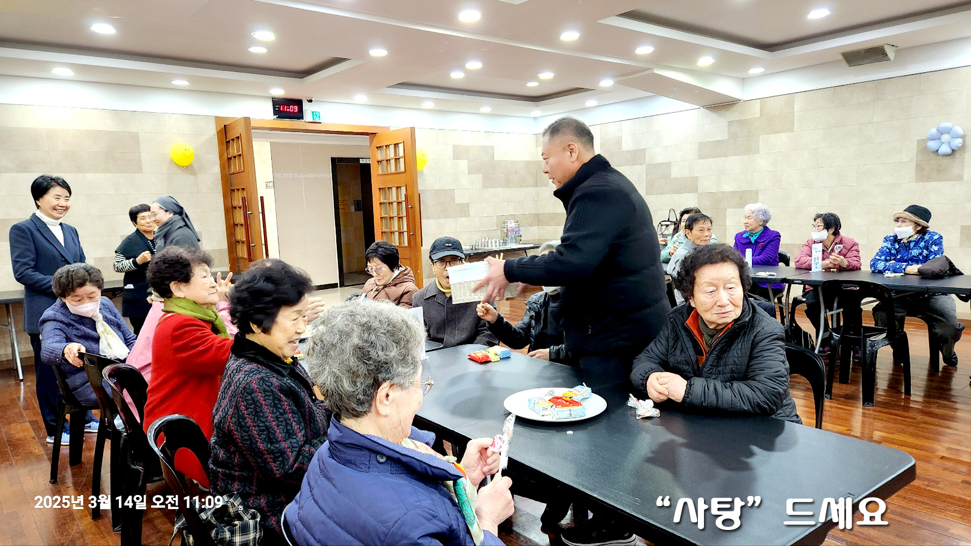 KakaoTalk_20250315_163725574_09.jpg