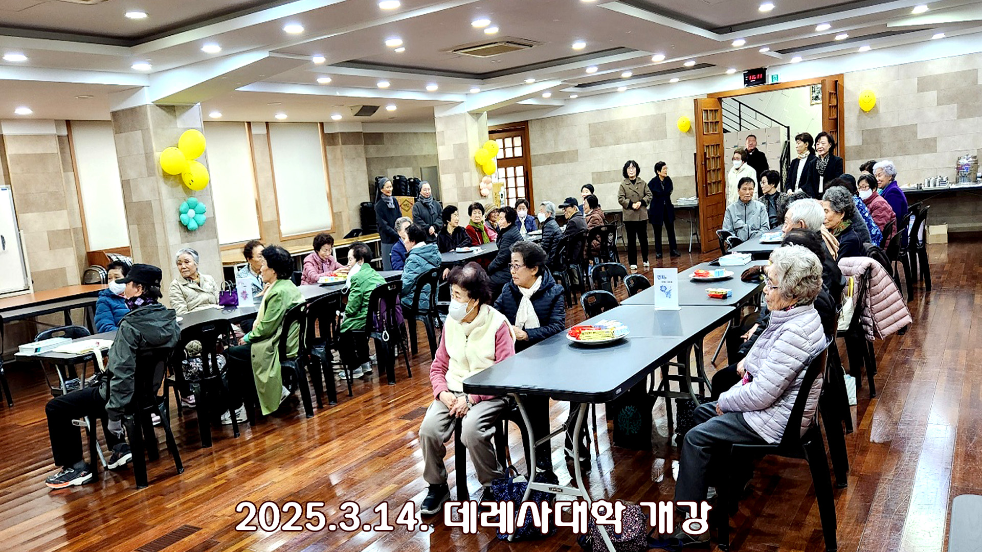 KakaoTalk_20250315_163725574_14.jpg