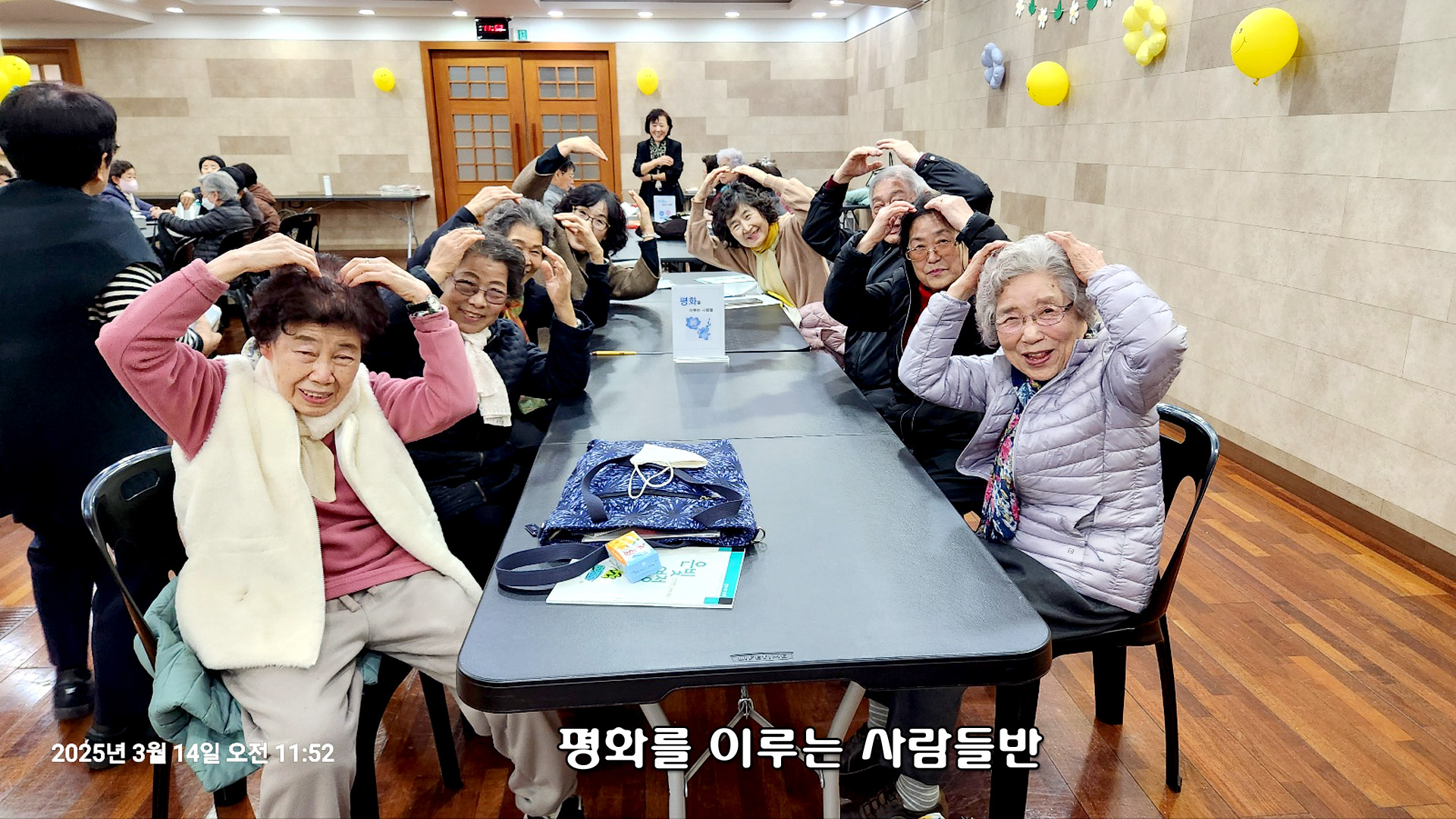 KakaoTalk_20250315_163725574_25.jpg