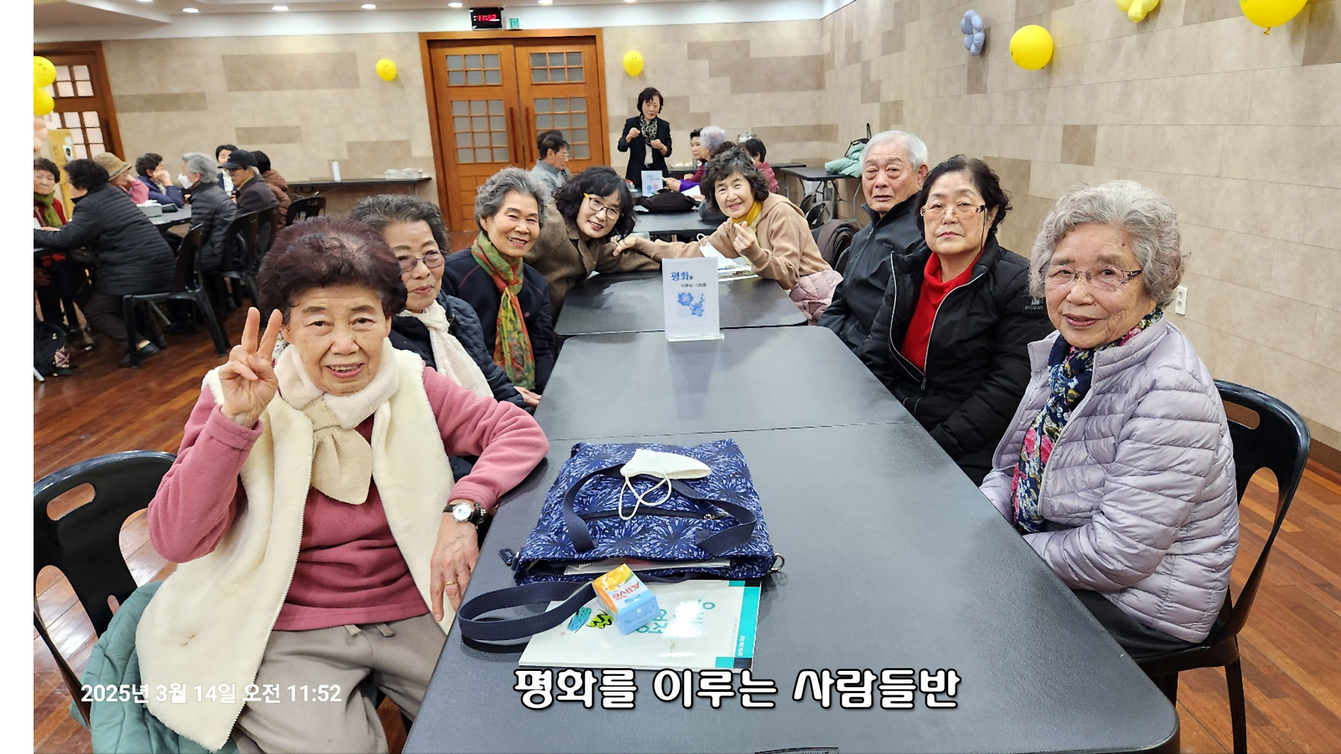 KakaoTalk_20250315_163725574_29.jpg