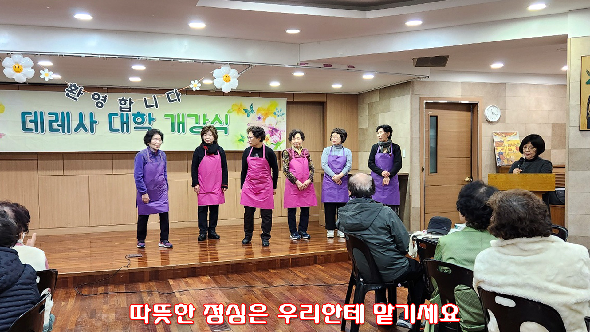 KakaoTalk_20250315_163725574_13.jpg