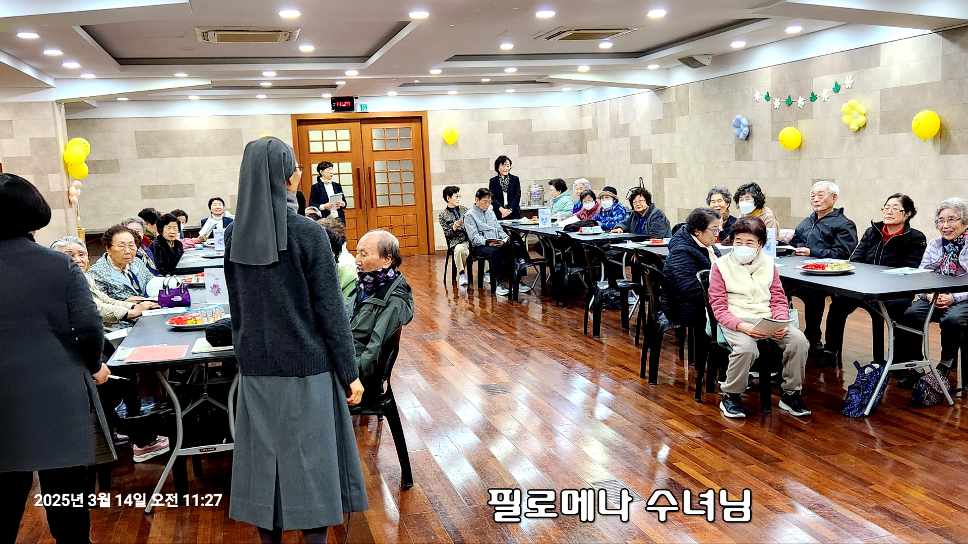 KakaoTalk_20250315_163725574_17.jpg