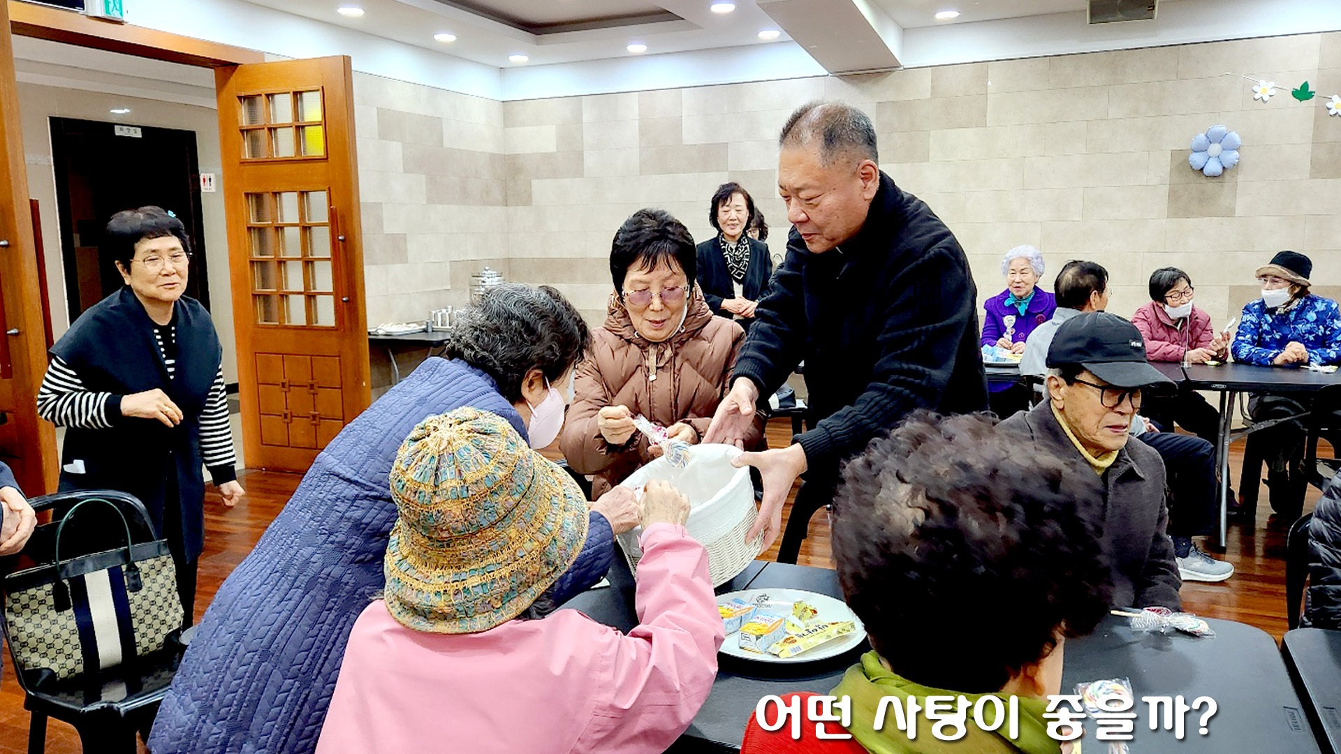 KakaoTalk_20250315_163725574_10.jpg
