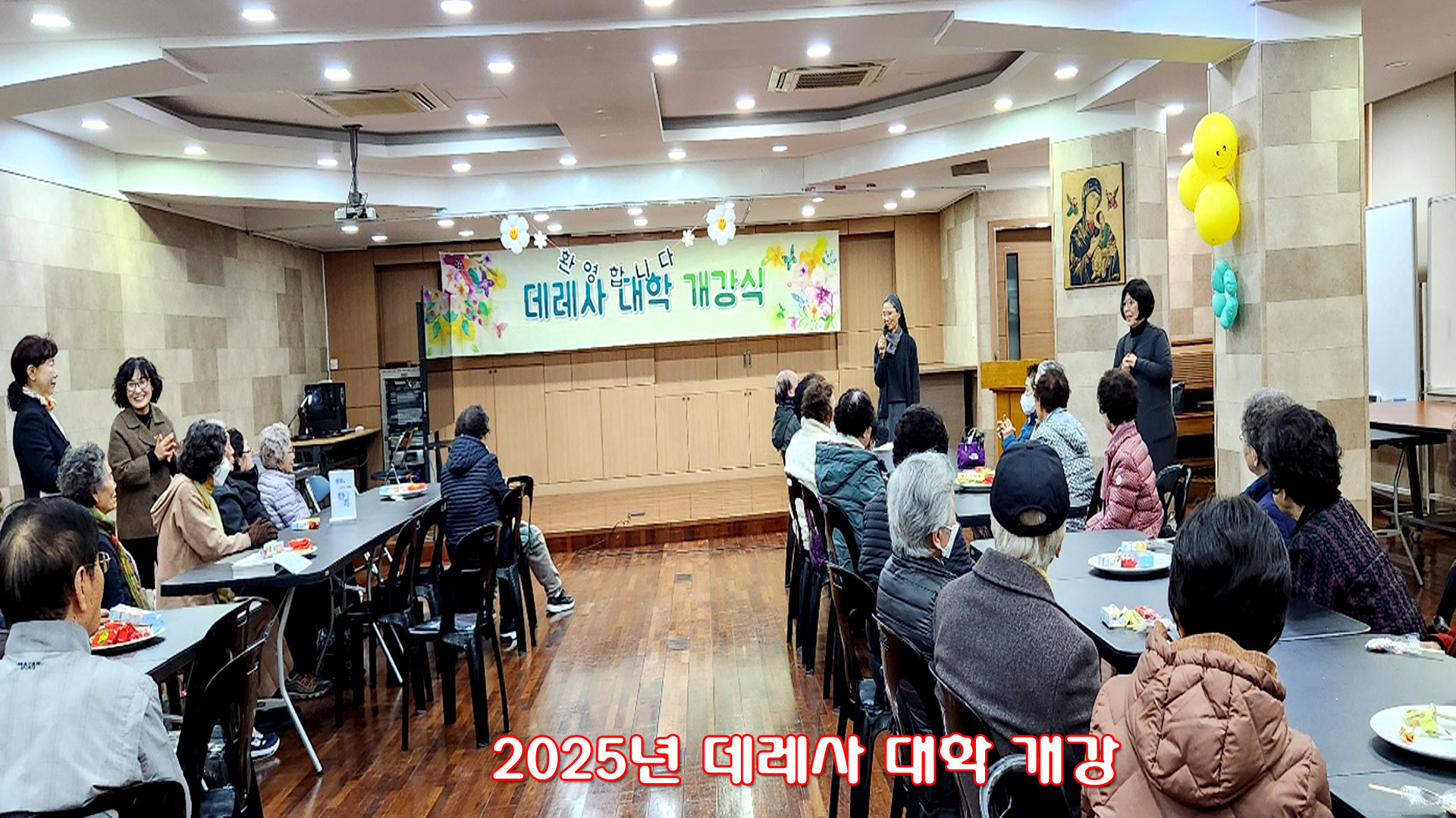 KakaoTalk_20250315_163725574_02.jpg