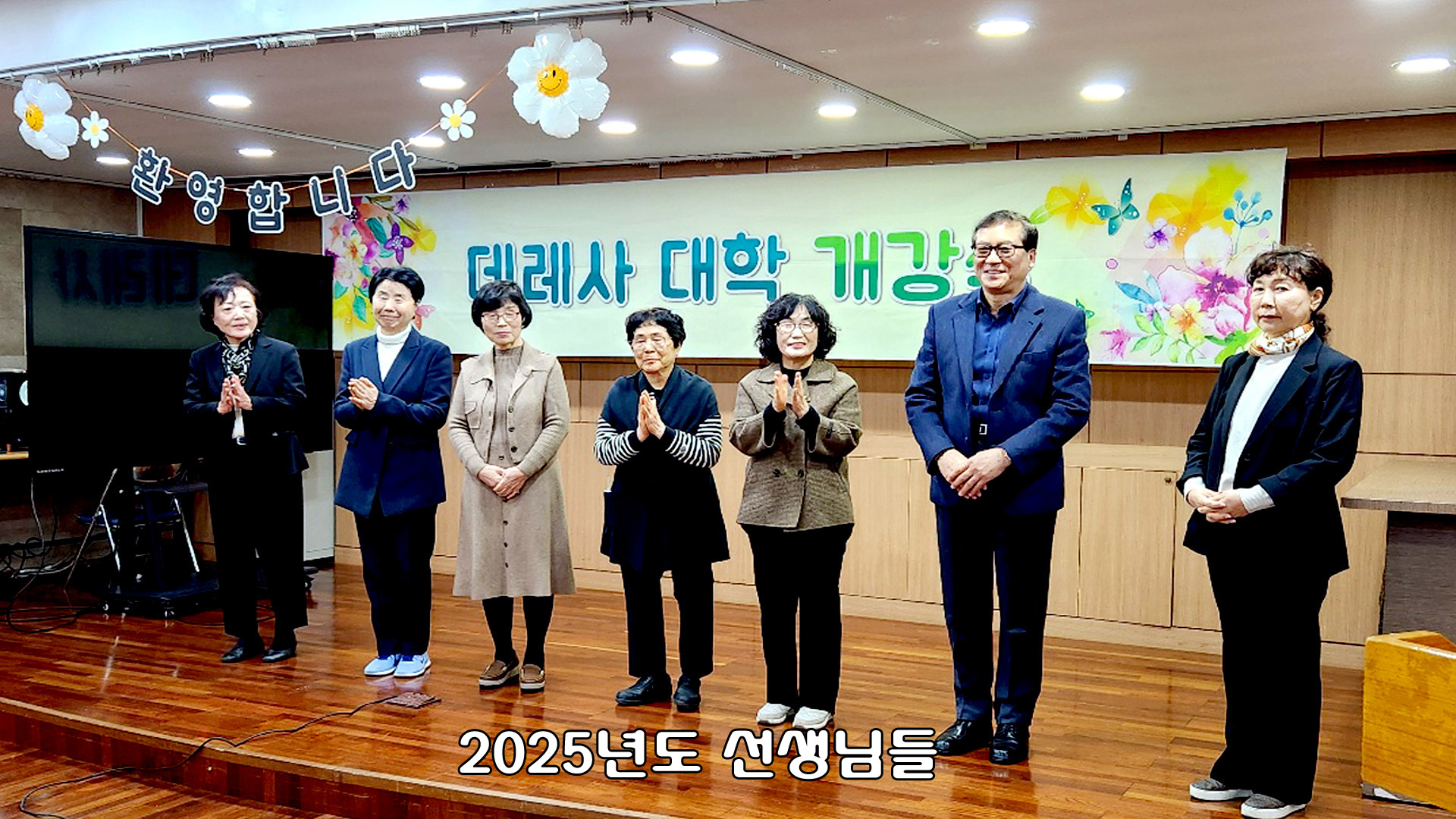 KakaoTalk_20250315_163725574_12.jpg