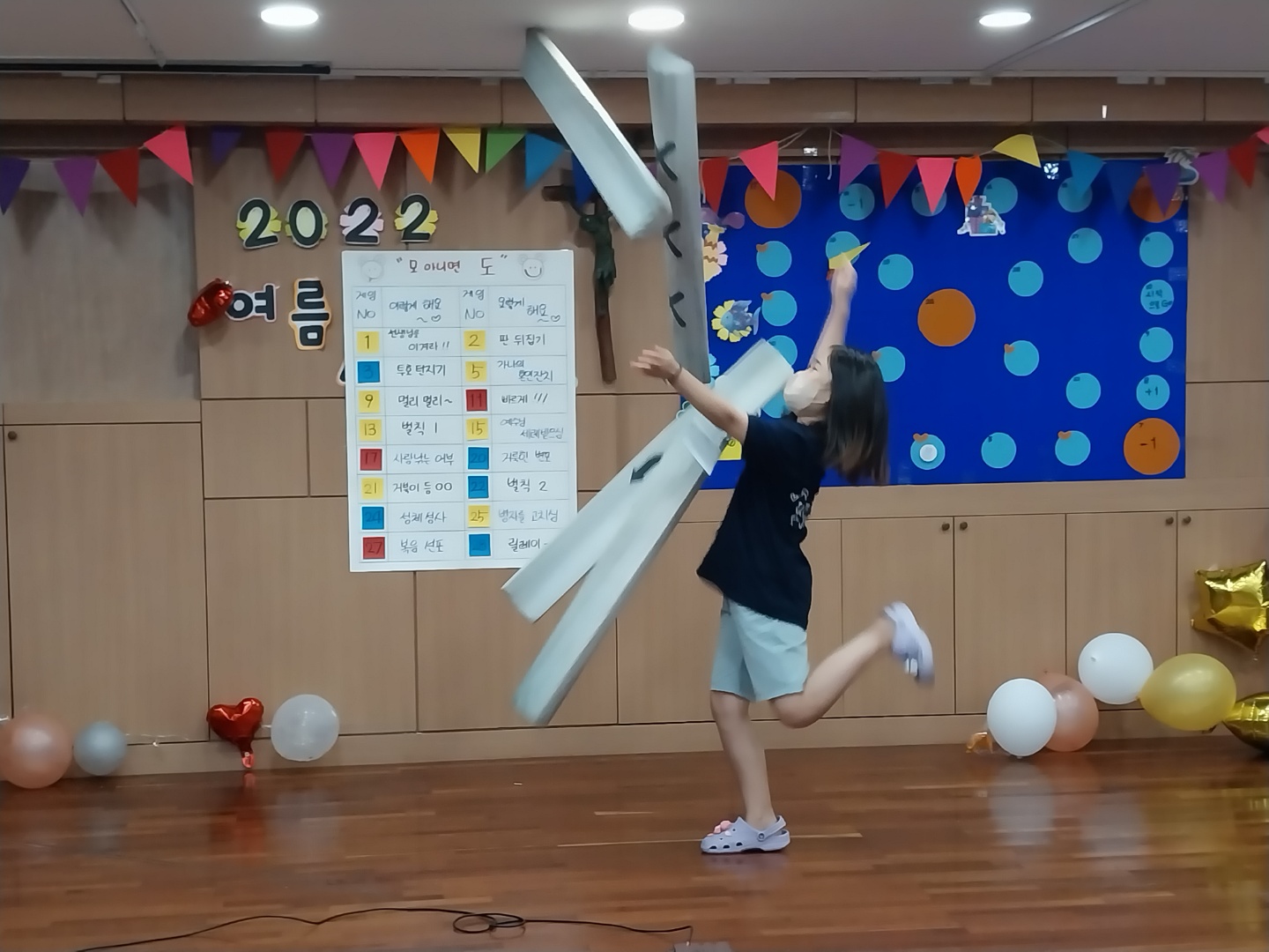 KakaoTalk_20220731_093951334_01.jpg