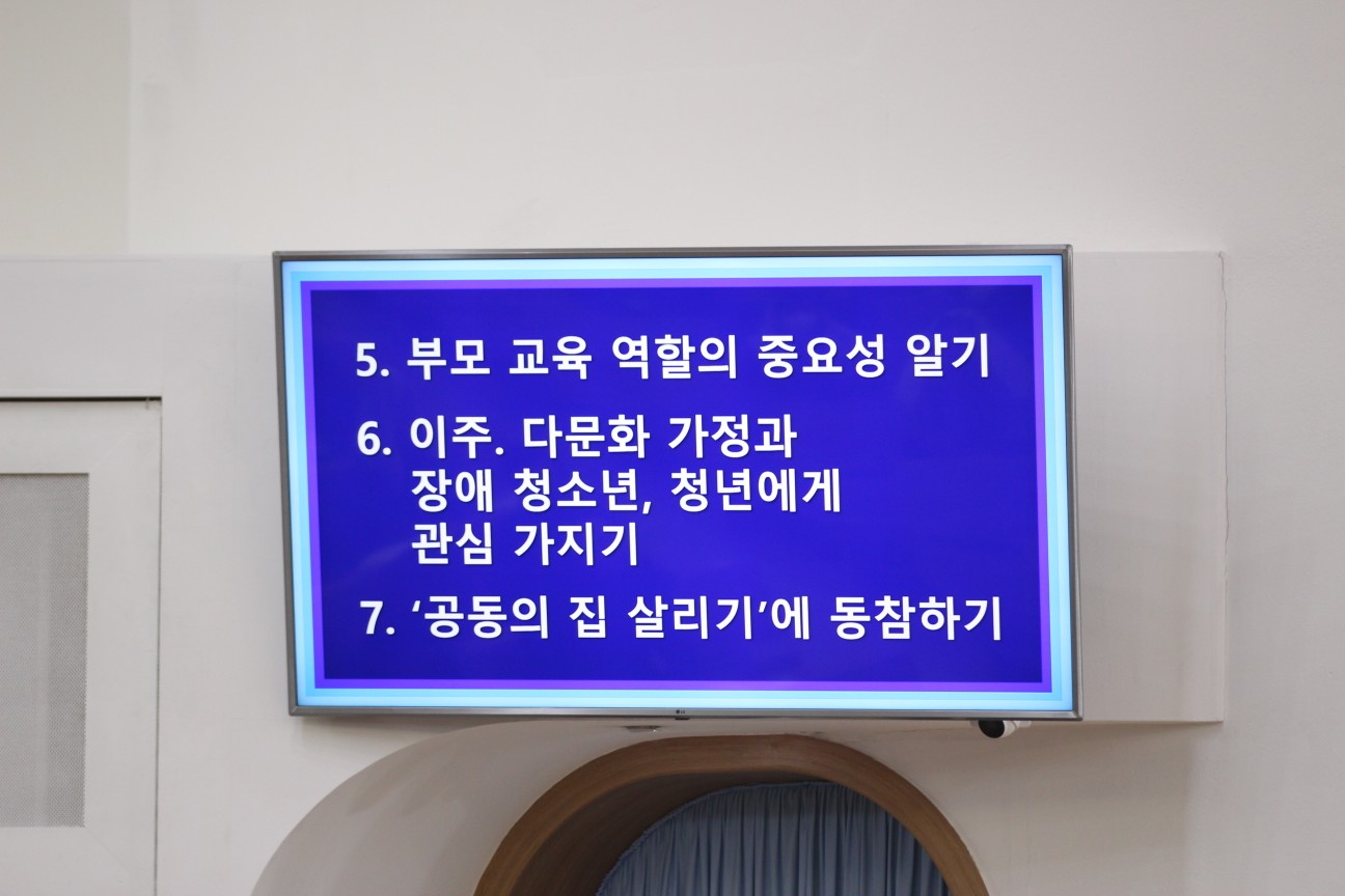 IMG_4659_copy_1296x864.jpg