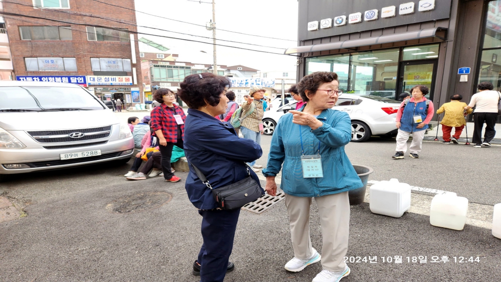 KakaoTalk_20241020_221140613_23.jpg