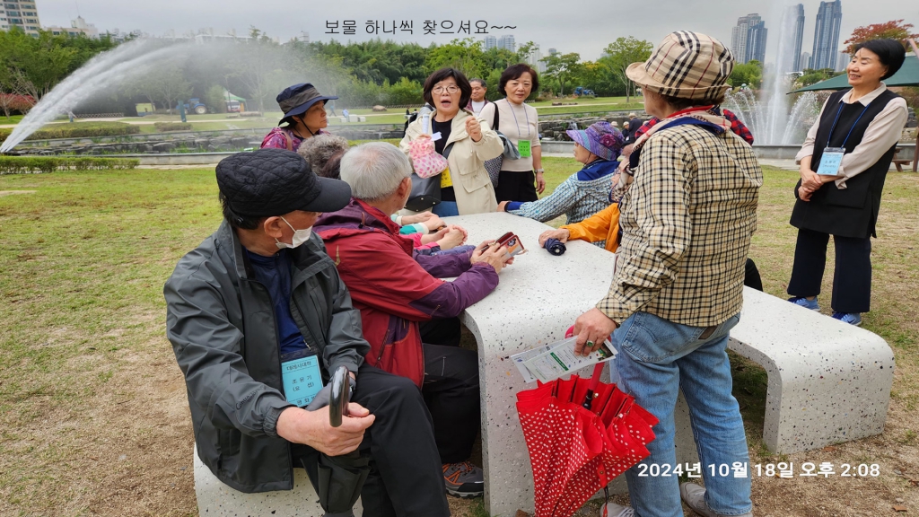 KakaoTalk_20241020_221220344_10.jpg