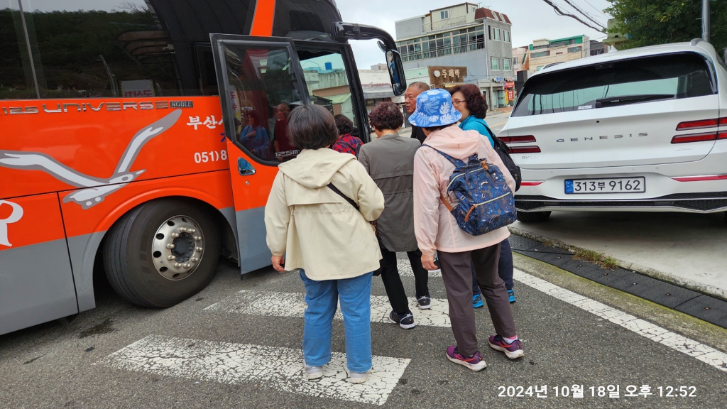 KakaoTalk_20241020_221140613_06.jpg