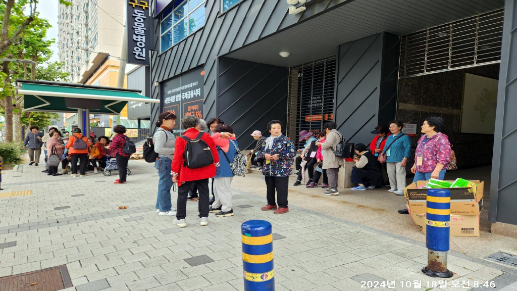 KakaoTalk_20241020_221140613_01.jpg