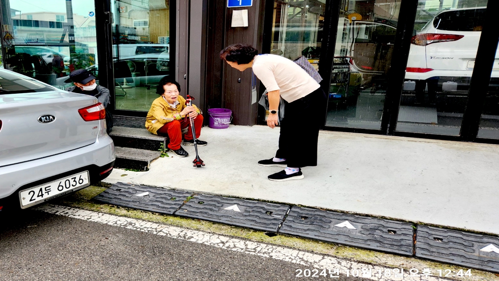 KakaoTalk_20241020_221140613_05.jpg