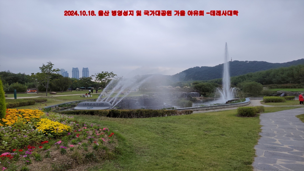 KakaoTalk_20241020_221140613.jpg