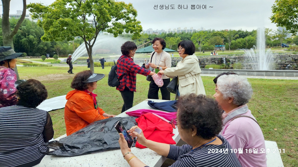 KakaoTalk_20241020_221220344_19.jpg