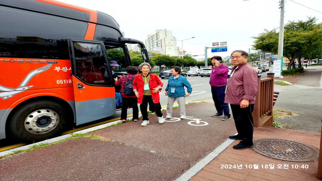 KakaoTalk_20241020_221140613_03.jpg