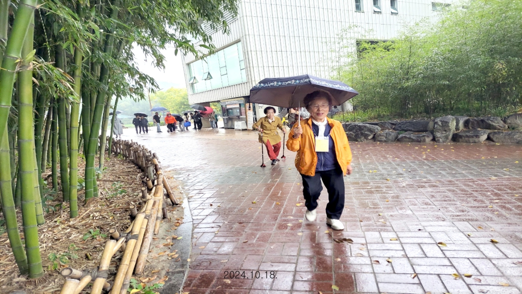 KakaoTalk_20241020_221345368_29.jpg