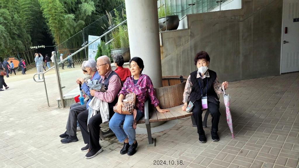 KakaoTalk_20241020_221345368_14.jpg