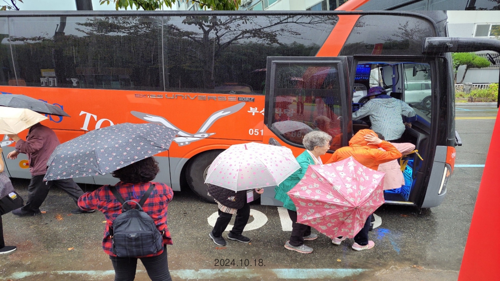 KakaoTalk_20241020_221445509_06.jpg