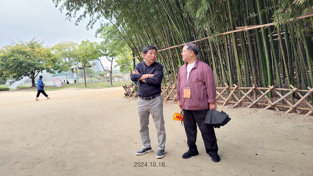KakaoTalk_20241020_221345368_09.jpg