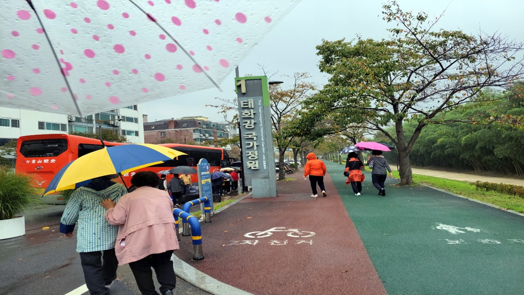 KakaoTalk_20241020_221445509_07.jpg