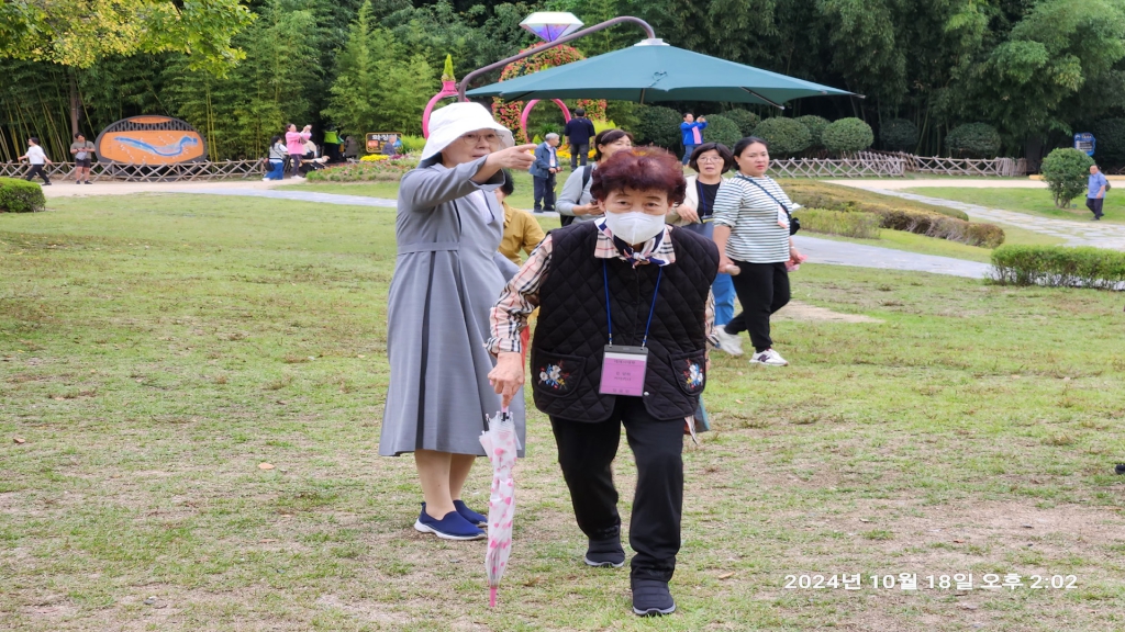 KakaoTalk_20241020_221345368_19.jpg