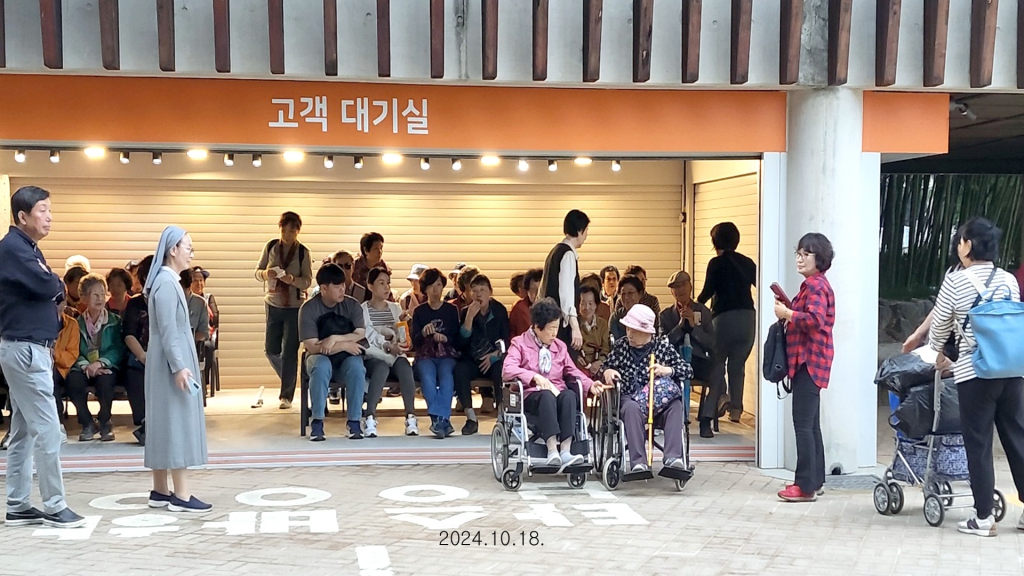 KakaoTalk_20241020_221345368_11.jpg