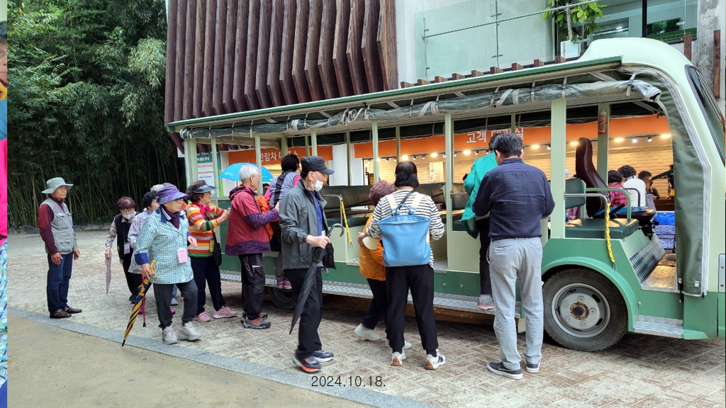 KakaoTalk_20241020_221345368_07.jpg