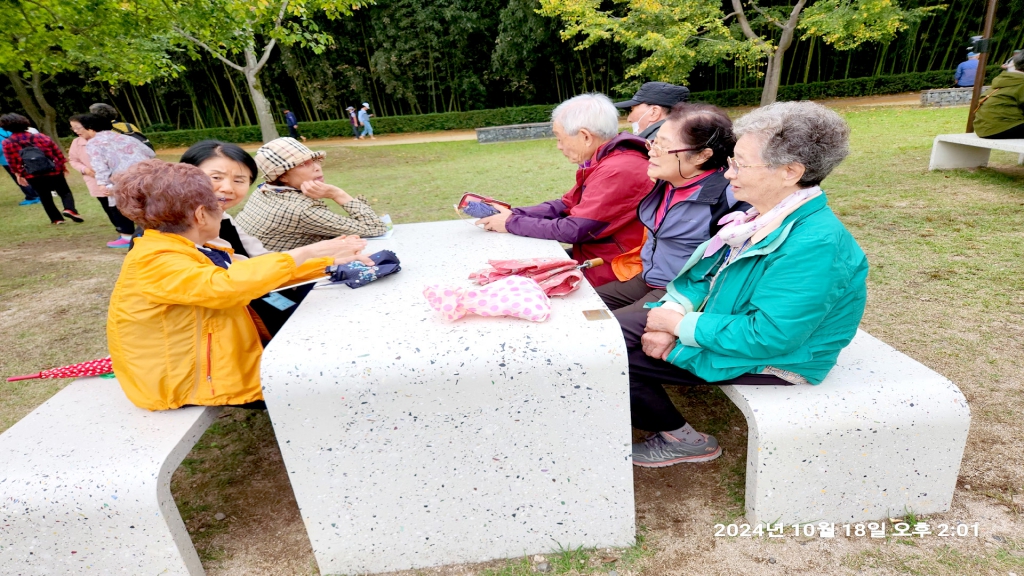 KakaoTalk_20241020_221345368_25.jpg