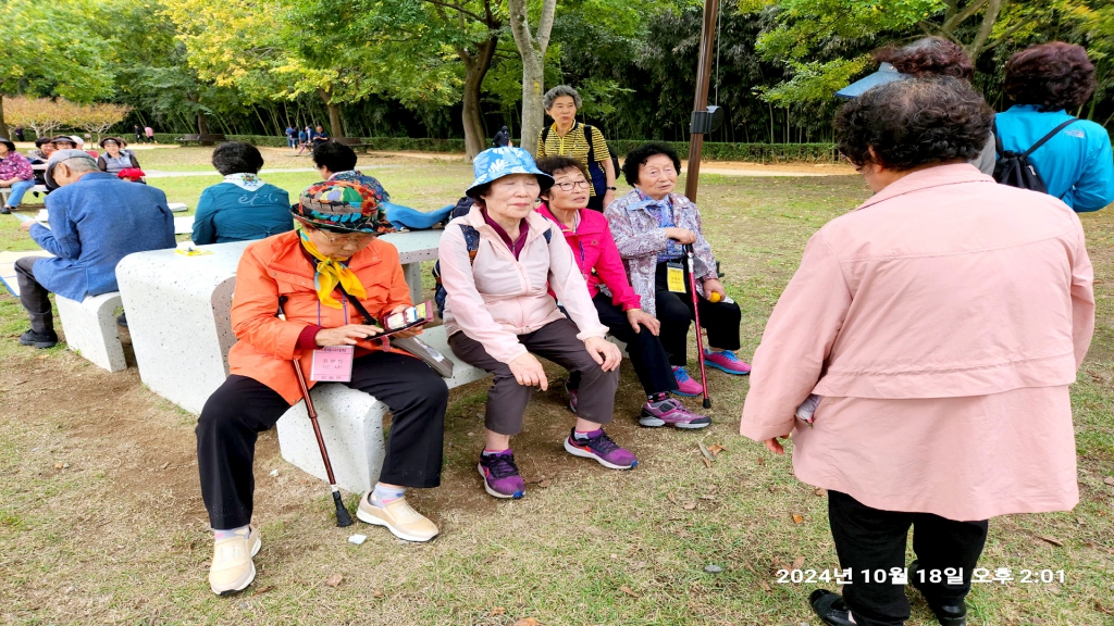 KakaoTalk_20241020_221345368_24.jpg