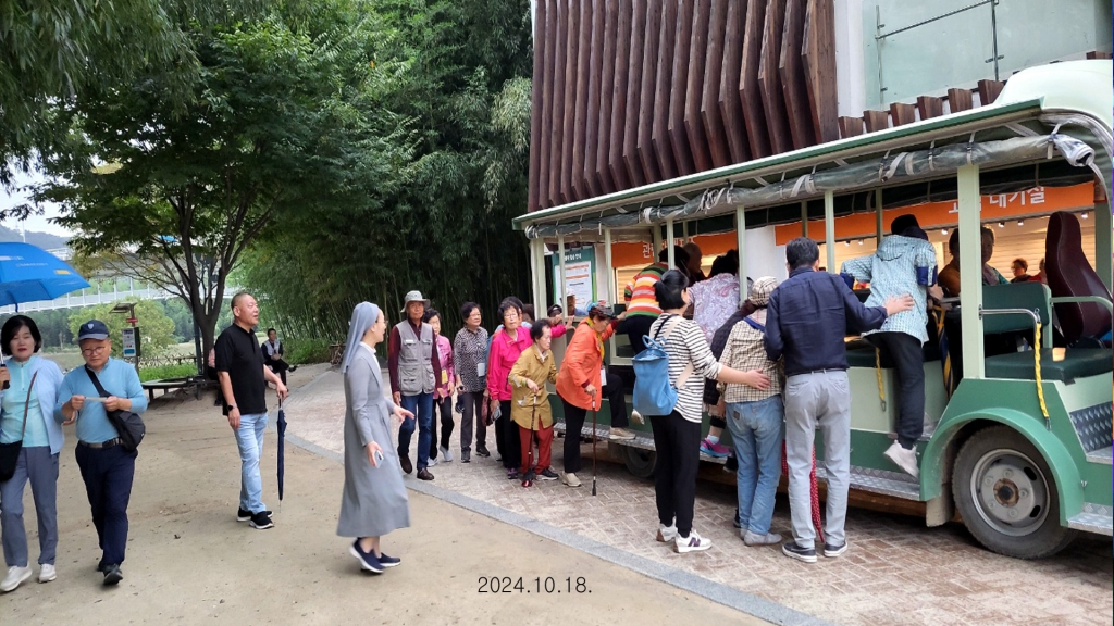 KakaoTalk_20241020_221345368_15.jpg