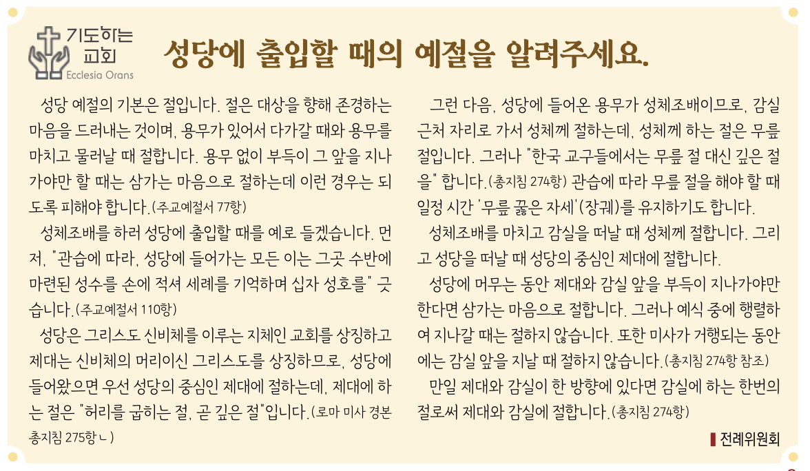 스크린샷 2023-05-27 오후 10.57.40.png