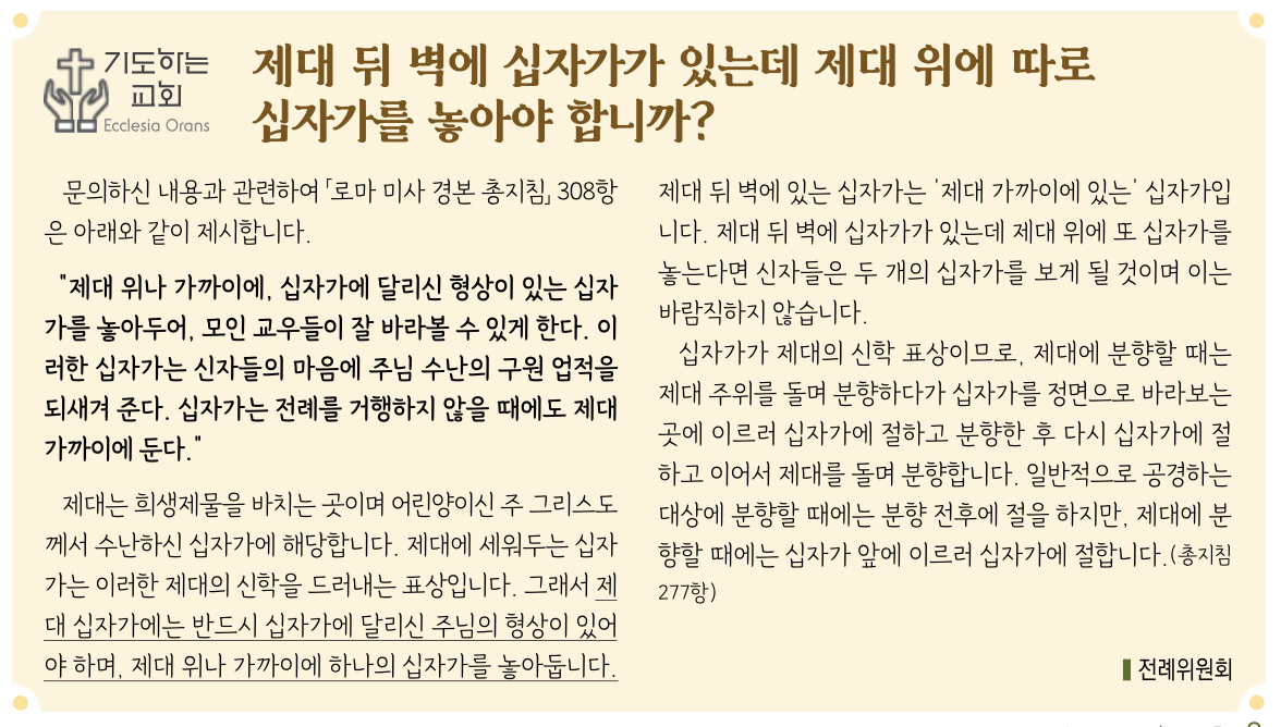 스크린샷 2023-07-12 오후 5.16.44.png