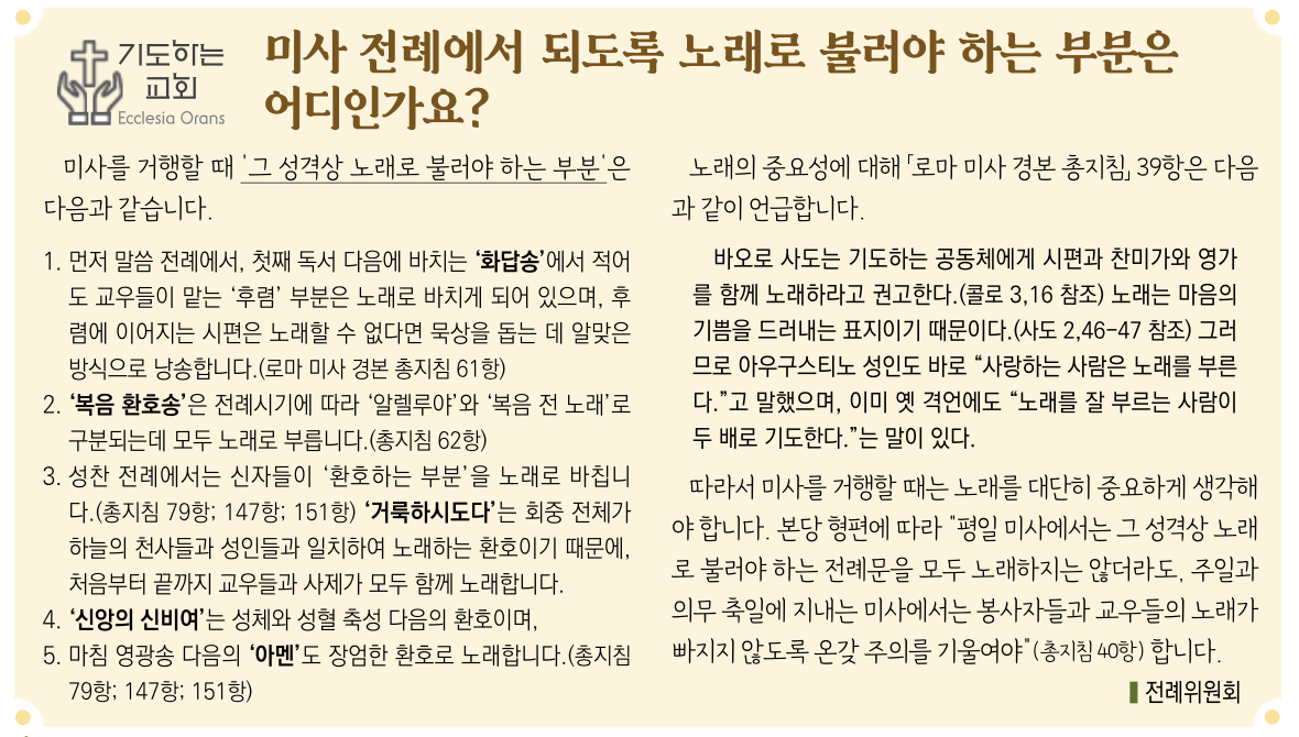 스크린샷 2023-07-20 오전 11.30.14.png